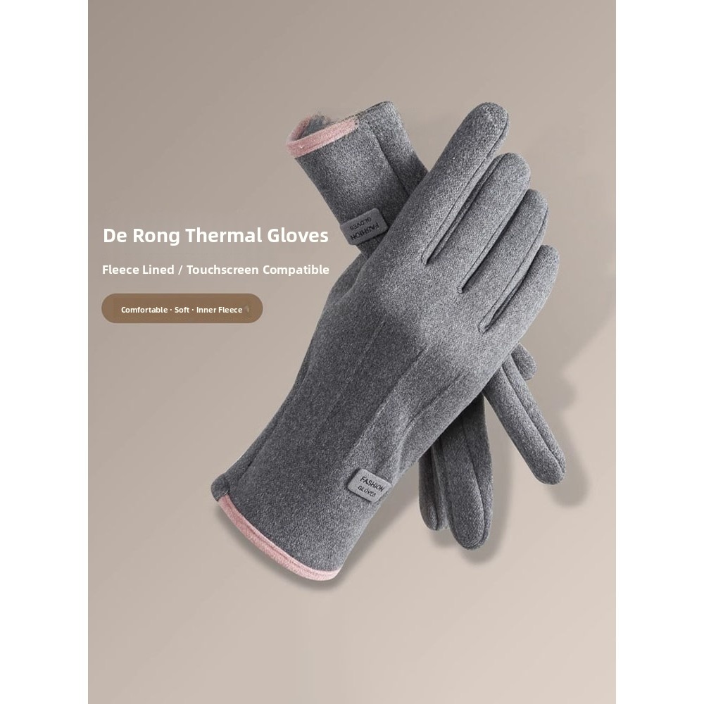 Velvet Gloves for Men And Wome - Wool Glove Lined ulasan dan harga