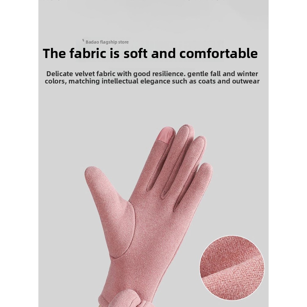 Velvet Gloves for Men And Wome - Wool Glove Lined ulasan dan harga