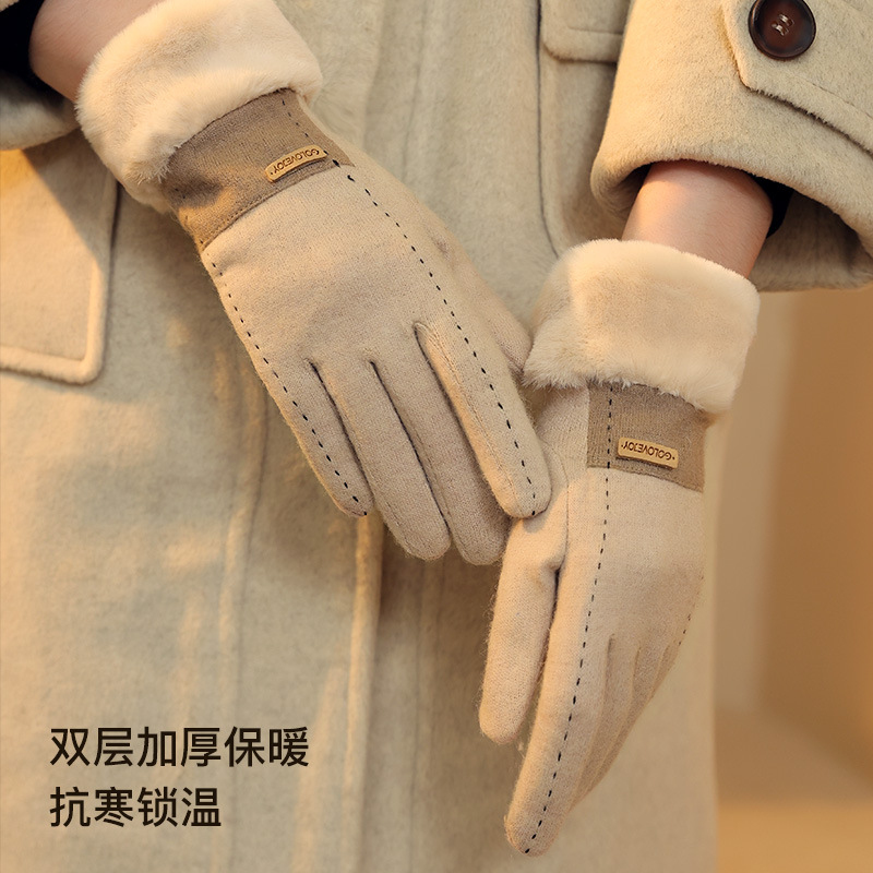 New winter cashmere gloves for - Wool Glove Lined ulasan dan harga