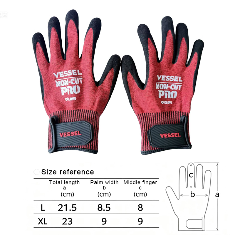 VESSEL Professional NON-CUT PR - Cut Resistant Glove ulasan dan harga