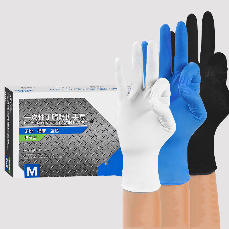 100 PCS Food-grade Nitrile Dis - Rubber Glove Cleaning ulasan dan harga